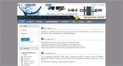 Desktop Screenshot of hhdealer.com