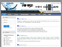 Tablet Screenshot of hhdealer.com